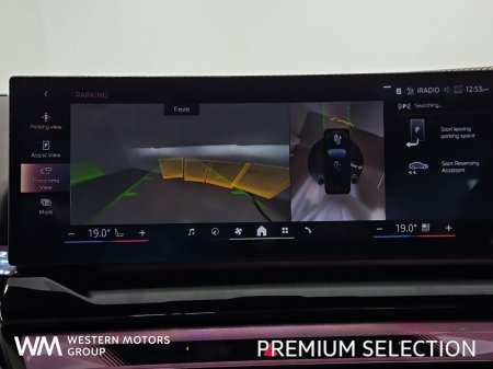 2025 BMW 5-Series - photo 23