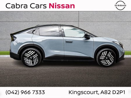 2026 Nissan Leaf - photo 4