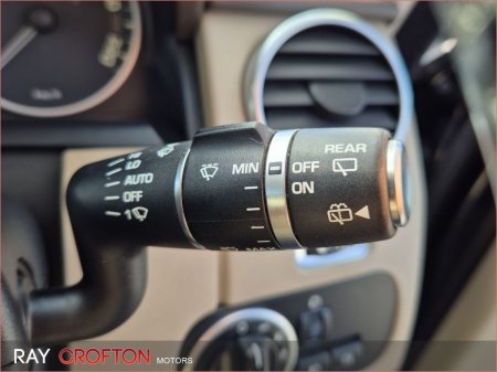 2014 Land Rover Discovery - photo 24