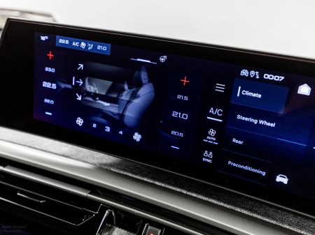 2026 Peugeot 5008 - photo 17