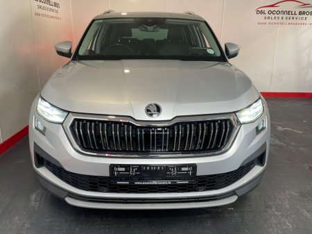 2022 Skoda Kodiaq - photo 15