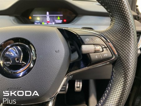 2023 Skoda Enyaq - photo 22