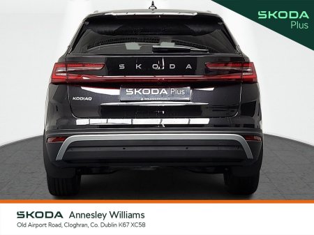2026 Skoda Kodiaq - photo 13