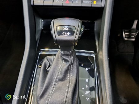 2020 Skoda Kodiaq - photo 19