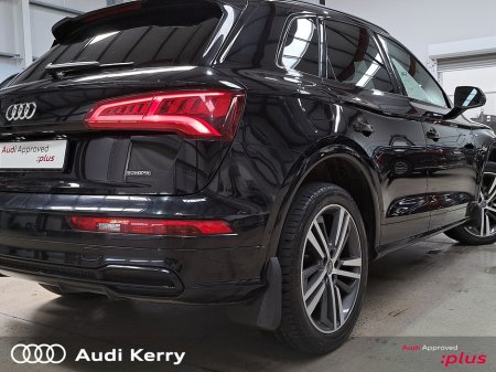 2020 Audi Q5 - photo 23