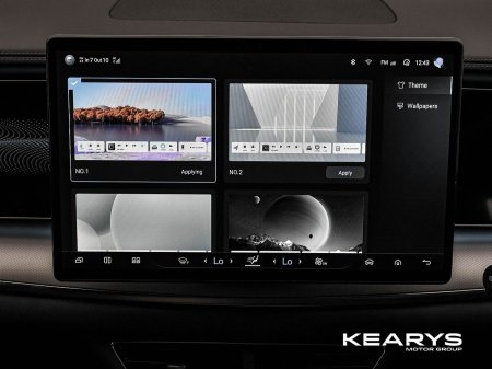 2026 BYD SEALION 7 - photo 24