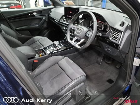 2025 Audi Q5 - photo 14