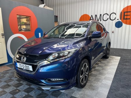2017 Honda Vezel - photo 6