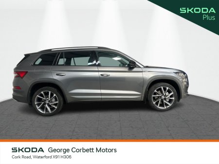 2023 Skoda Kodiaq - photo 11