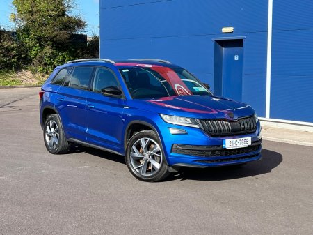 2021 Skoda Kodiaq - photo 3