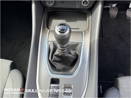 2026 Nissan Qashqai - photo 11