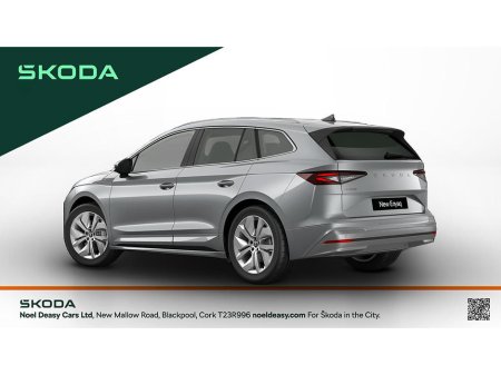 2027 Skoda Enyaq - photo 2