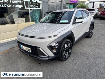 2023 Hyundai KONA - photo 19