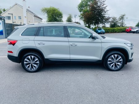 2023 Skoda Kodiaq - photo 4