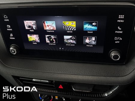 2026 Skoda Fabia - photo 18