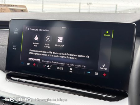 2021 Skoda Octavia - photo 16