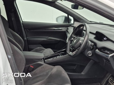 2023 Skoda Enyaq - photo 8