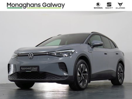 2023 Volkswagen ID.4 - photo 34