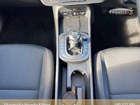 2026 Hyundai KONA - photo 10