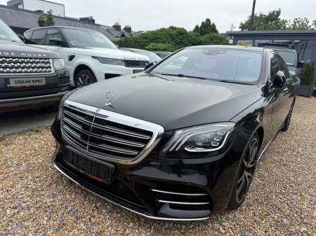 2019 Mercedes-Benz S-Class - photo 3