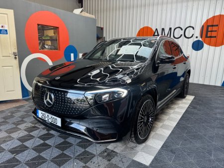 2025 Mercedes-Benz EQA - photo 6