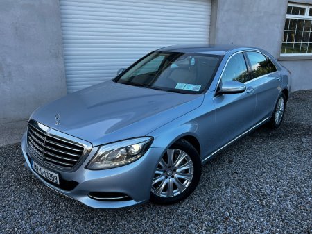 2014 Mercedes-Benz S-Class - photo 10