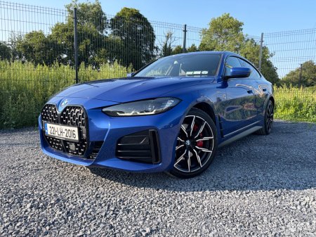 2022 BMW 4-Series - photo 2