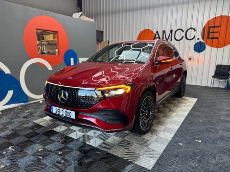 2025 Mercedes-Benz EQA - photo 6