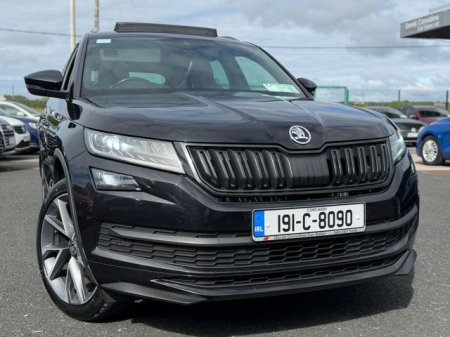 2019 Skoda Kodiaq - photo 2