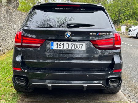 2016 BMW X5 - photo 9