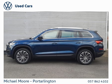 2024 Skoda Kodiaq - photo 6