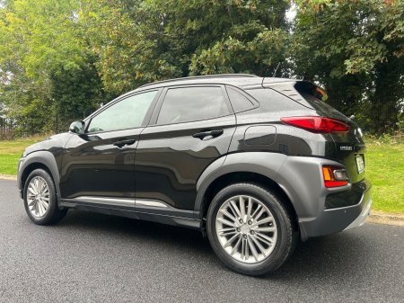 2019 Hyundai KONA - photo 7