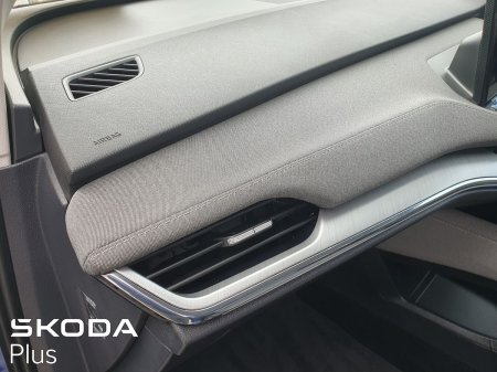 2023 Skoda Enyaq - photo 22