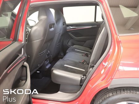 2026 Skoda Kodiaq - photo 7