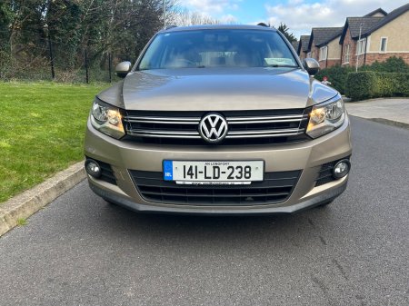 2014 Volkswagen Tiguan - photo 10