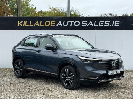 2022 Honda HR-V 1.5 i-VTEC SE CVT