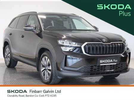 2025 Skoda Kodiaq SELECTION 2.0TDI 150HP DSG