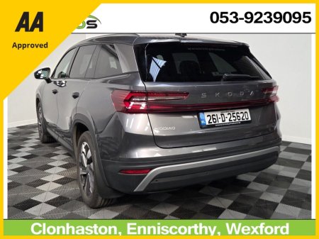 2026 Skoda Kodiaq - photo 3