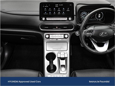 2023 Hyundai KONA - photo 22