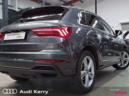 2024 Audi Q3 - photo 26