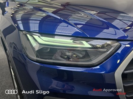 2023 Audi Q5 - photo 20