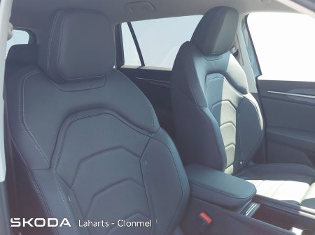 2026 Skoda Kodiaq - photo 26
