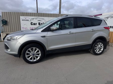 2016 Ford Kuga - photo 33