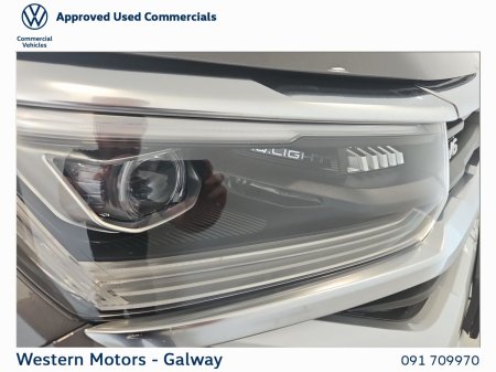 2026 Volkswagen Amarok - photo 19
