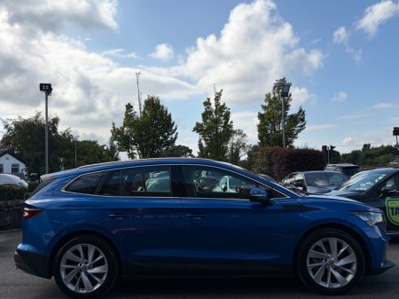 2021 Skoda Enyaq - photo 4