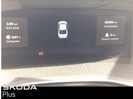 2025 Skoda Octavia - photo 16