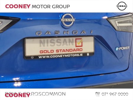 2026 Nissan Qashqai - photo 23
