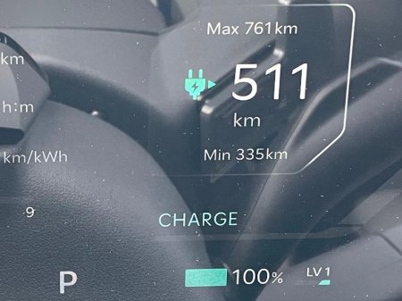 2027 Kia EV3 - photo 22