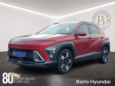 2026 Hyundai KONA - photo 2