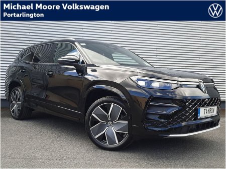 2026 Volkswagen Tayron RL75 2.0TDI DSG 150HP